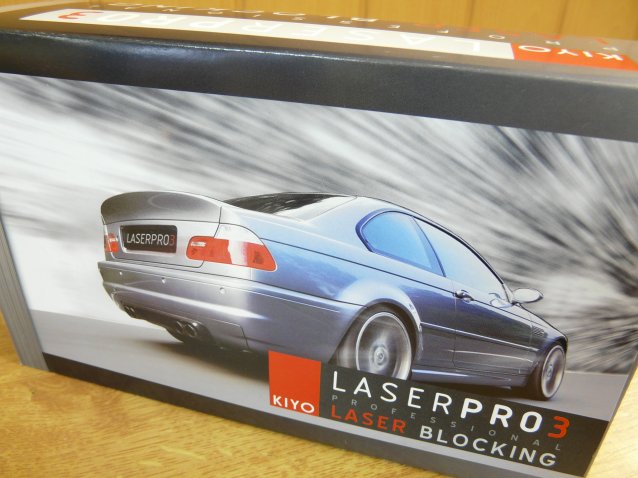 KIYO LASERPRO-3 LZERBLOKKOL KPE!